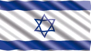CMJ France : CMJ Israël